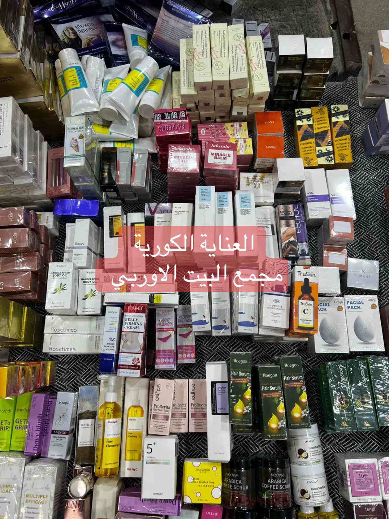 


**إذا كنت صاحب هذا الإعلان وتريد حذفه لأي سبب، رجاءا أرسل رسالة إلى الدعم الفني**