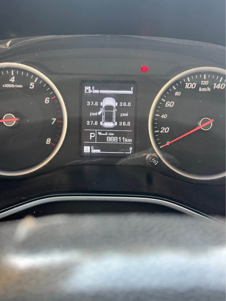 2021 بدون اي ضرر سيارة نظيفة جدا سعرها 165 مكلف بالنشر ‭٠٧٧١ ٣٣٠ ٠٣٥٨‬ الاتصال على صاحب السيارة كركوك, العراق
