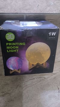 نشره • شكل قمر • غرفة نوم