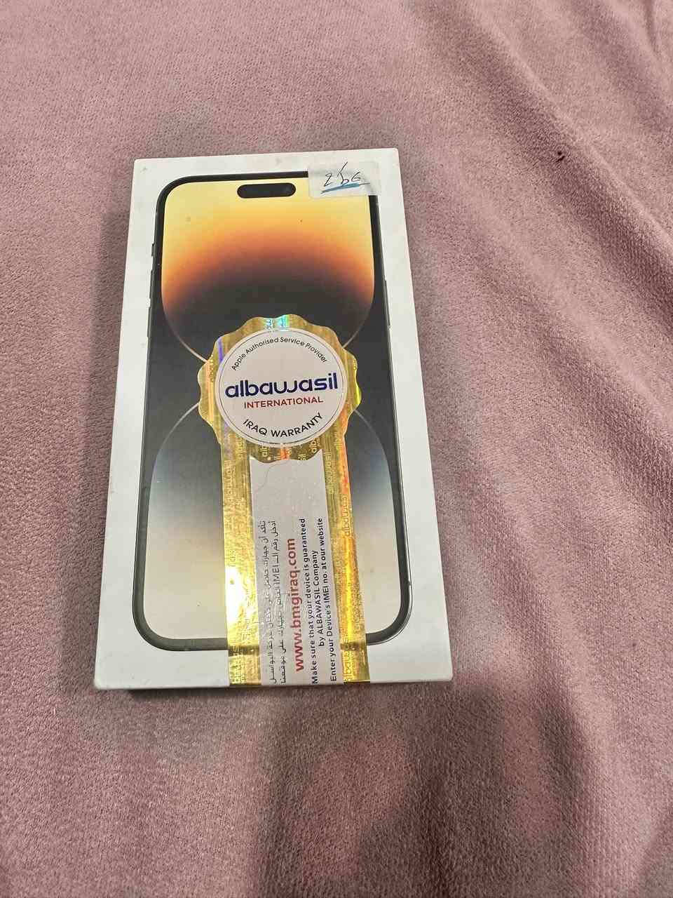 سلام عليكم جهاز البيع 14برو ماكس الجهاز مافتوح ابد على وضع الشركه بس ظهره نكسر مع ملحقاته كامله
الرقم ***********
واتساب ***********
العنوان النجف الشرف 
ابو صخير 
ناحيه الحيره
