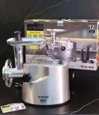 مثرامة لحم نوال • نقد واقساط • واسط قضاء الحي