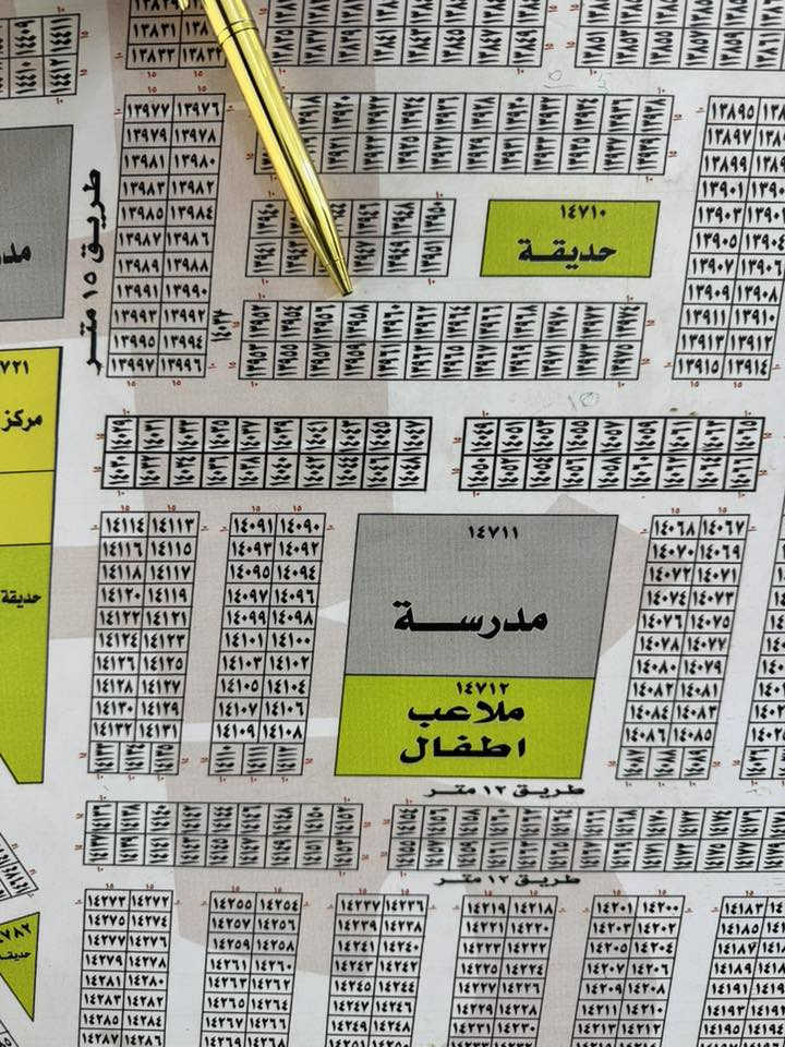 عروض قطع المالكي للبيع
رقم العقار 14487 المساحه 150م شارع 15 حرف T على 15
رقم العقار 14083 المساحه 150 م 
رقم العقار 14020 المساحه 150م شارع 15 
رقم العقار 14335 المساحه 75 م 
رقم العقار 13958 المساحه 75 م
للاستفسار *********** واتساب 
مكتب النسور للعقار شارع 40 
مقابل الف المفروز العنده قطعه للبيع يتفضل خاص
