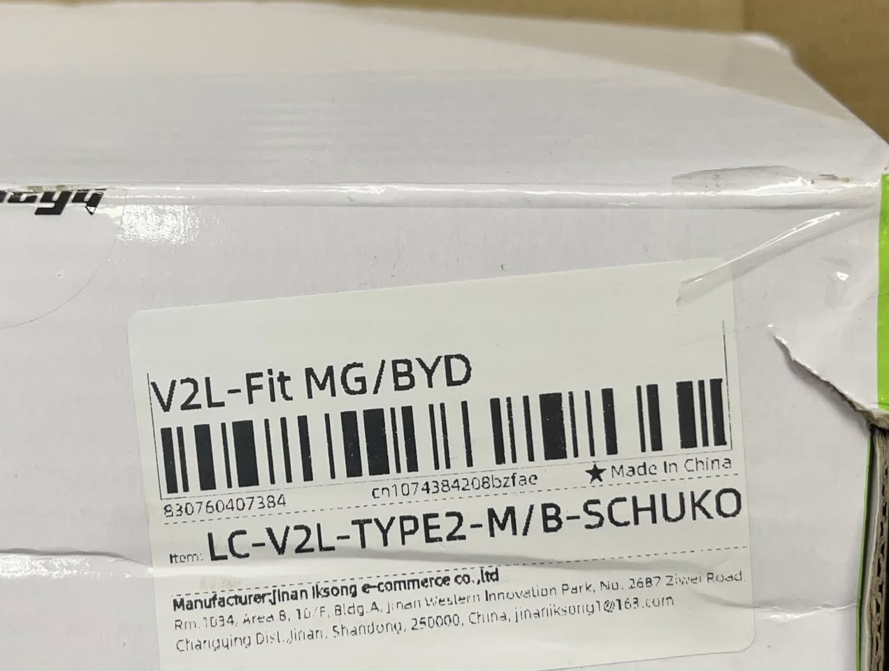 ادابتر BYD و MG


**إذا كنت صاحب هذا الإعلان وتريد حذفه لأي سبب، رجاءا أرسل رسالة إلى الدعم الفني**