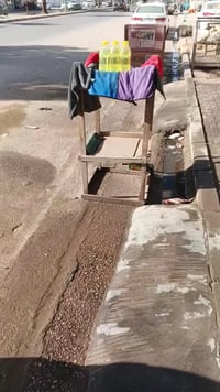 محطة سيارات • تبديل دهن • النجف حي العسكري