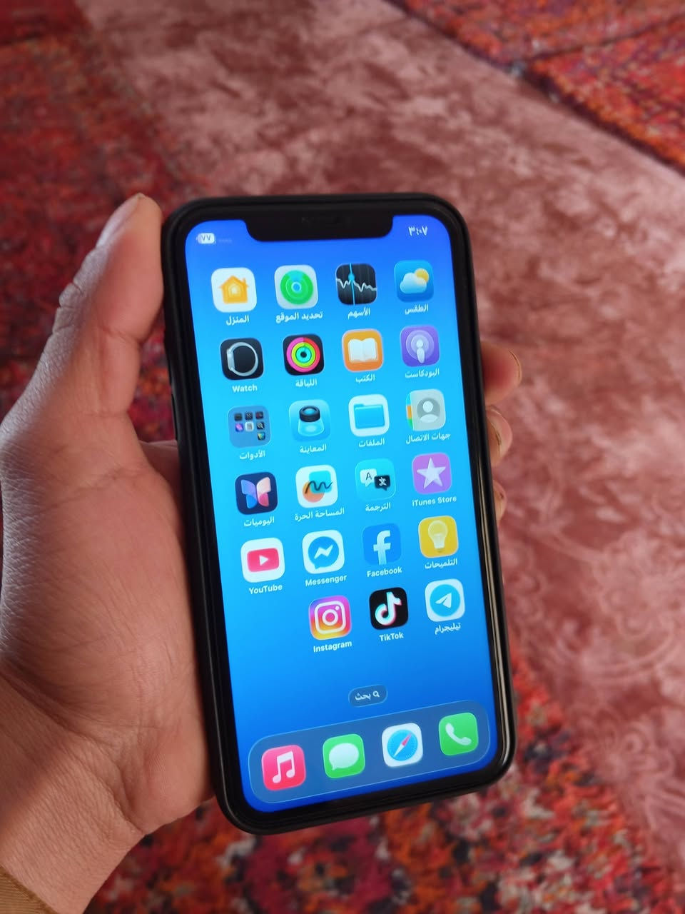 برغي ما مفتوح
180 بي مجال
واتساب او اتصل ***********
