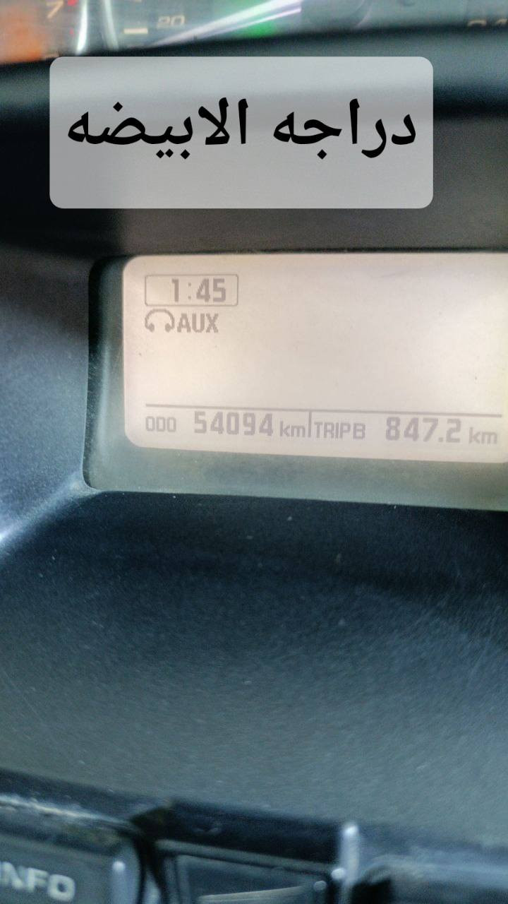 كولدن سبورت مديل ٢٠١٦ لون اسود وارد امريكا
صلنصات لوبز رياضي 
مع عربة سفر حجم كبير 

كولدن ياباني  مديل ٢٠١٣ لون ابيض 
مكان الدراجات 
ديالى/بعقوبة ***********
