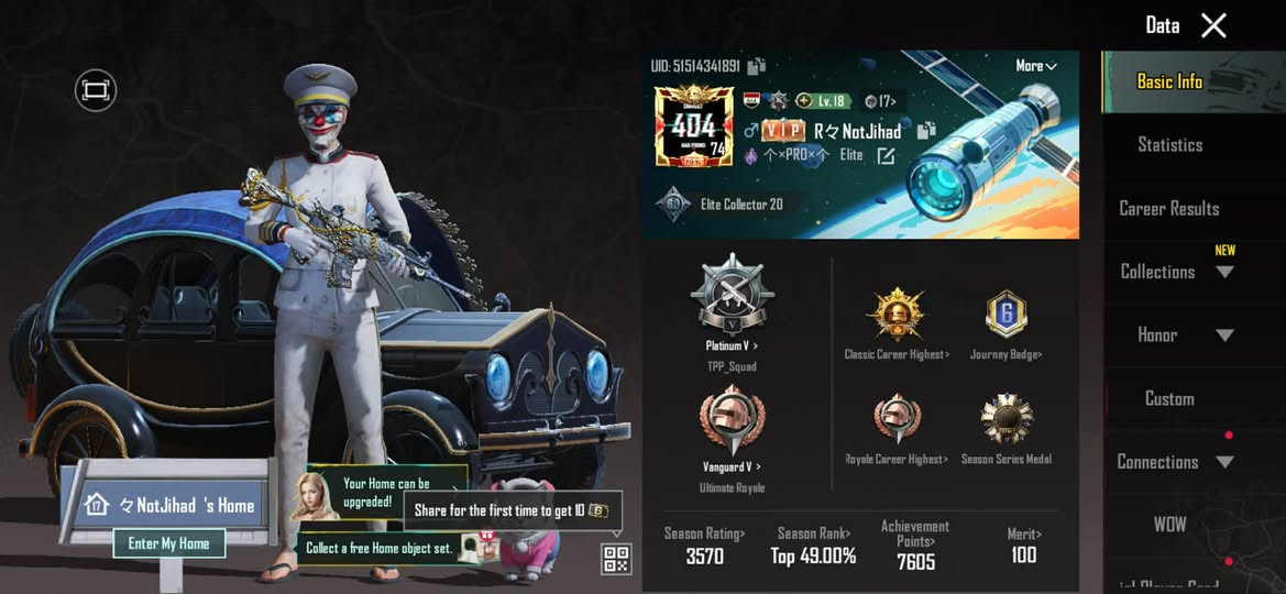 حساب ببجي قوي للبيع *********** للتواصل
