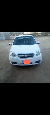 افيو • ٢٠١٠ • رقم القادسيه