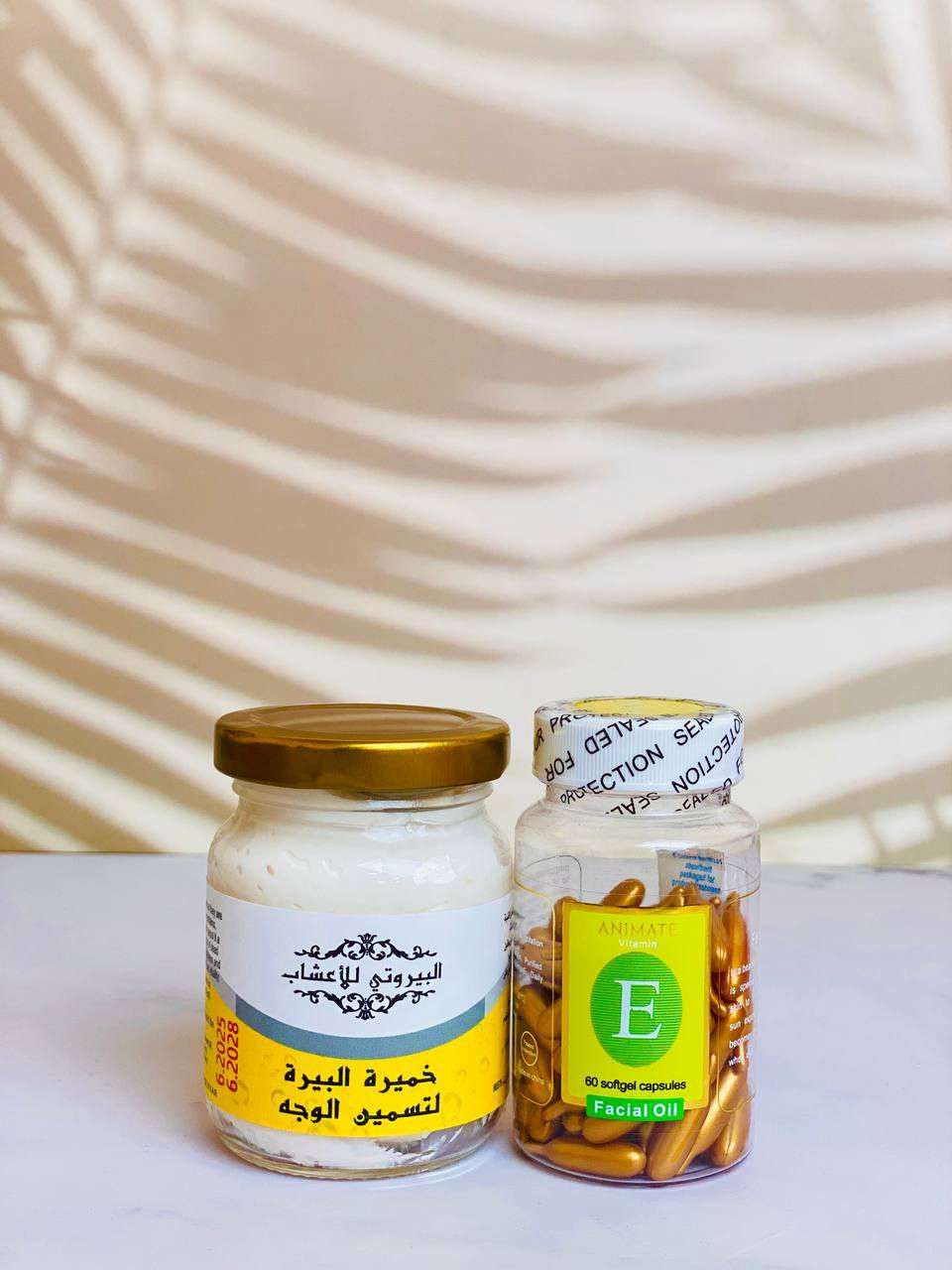 ماسك النضارة والامتلاء الطبيعي 🔥
خميرة البيرة + كبسول فيتامين 💊🍯

تريدين بشرة أنضر، أصفى وملمسها ناعم مثل البيبي؟ 😍
هذا الماسك راح يصير سرج الجديد ✨

🍯 خميرة البيرة – تعزز مظهر النضارة
💊 كبسول فيتامين – ترطيب عميق ولمعة صحية

طريقة الاستخدام 👇
تنخلط ملعقة خميرة ويه محتوى الكبسول 
ينحط 15 دقيقة مرتين بالأسبوع 💕
النتيجة؟
🌸 إشراقة واضحة
🌸 نعومة ولمعان
🌸 بشرة تبين ممتلئة وصحي

سعر العرض 15 الف


**إذا كنت صاحب هذا الإعلان وتريد حذفه لأي سبب، رجاءا أرسل رسالة إلى الدعم الفني**