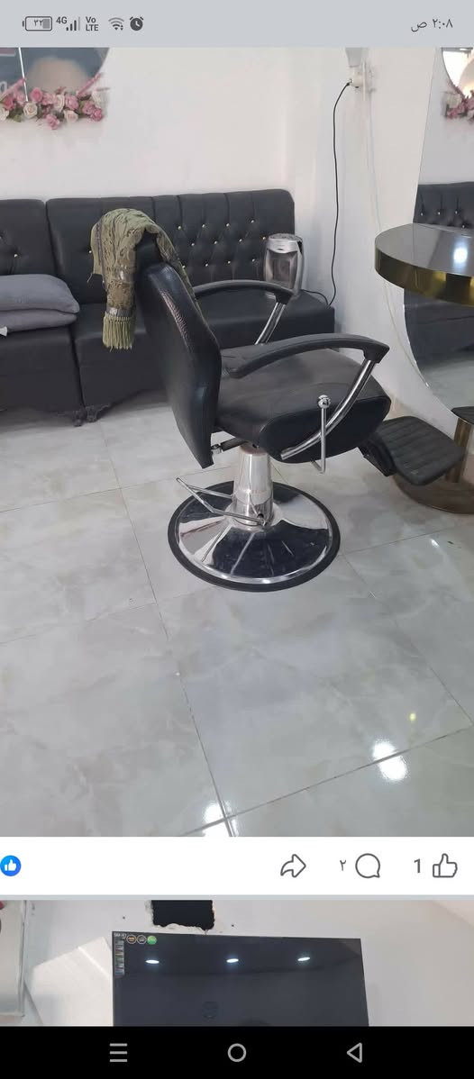 السلام عليكم كراسي 3 للبيع 2 بدون دواسه مال رجلين وواحد جاهز جكاتهن شغالات


**إذا كنت صاحب هذا الإعلان وتريد حذفه لأي سبب، رجاءا أرسل رسالة إلى الدعم الفني**