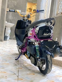 ماكس • مزروعة • ناصرية مركز