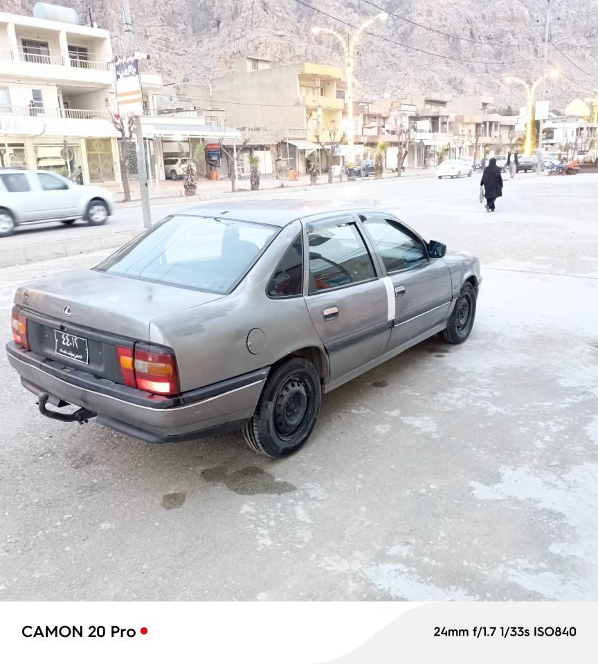 بەناوی خوای گەورە ئۆپڵ ڤێکترا مەکینە شانزەی قایش پانە واتا پاوەرە گێڕومەکینەبەشەرت پاوەروبرێکی مەزبوت سەیارەکە زۆرجوان وخاوێنە ماڵی دۆستە توندوتۆڵە دەحم ولێدراوخایسی پێوەنی یە کامل کارەبای وگەرمی ئیش دەکات موس وبڕاوە بەشەرتە علوجە ماڵی مەدەنی بەشەرتە نرخی خوارهەموبازاڕە تەنها 14گەڵا شوێن ڕانیە *********** یان *********** رانية, السليمانية
