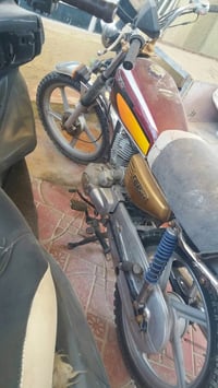 المديرة فاطمة • ٢٠١٧
