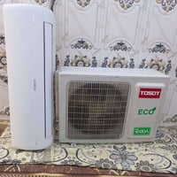 عندي سبالت 2023 عدد3 واحد طن نوعيه توسوت غاز 410 شغالات وعلى الفحص ضما...