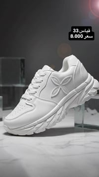 احذية أطفال • جميع الموديلات • توصيل لجميع المحافظات