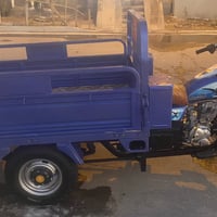 ستوته جمره • موديل ٢٣ • كفاله عامه
