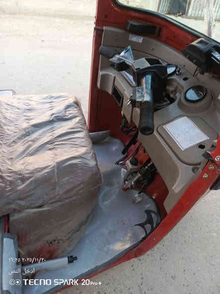 السلام عليكم تكتك للبيع موديل 19 شهر 10 رقم وسنوية تحويل ثاني يوم كشر كفاله عامه بس الدوسه بيه بخ ولباقي كفاله  مكينه مكفولة من تبخير وتنقيص التكتك مفوله السعر 6500 وبيه مجال مكاني بغداد مدينه الصدر رقم الهاتف ***********
