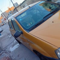 مراوس • مطلوب • بغداد