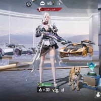 مروس • الكترونيات