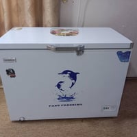 مجمدة • للبيع