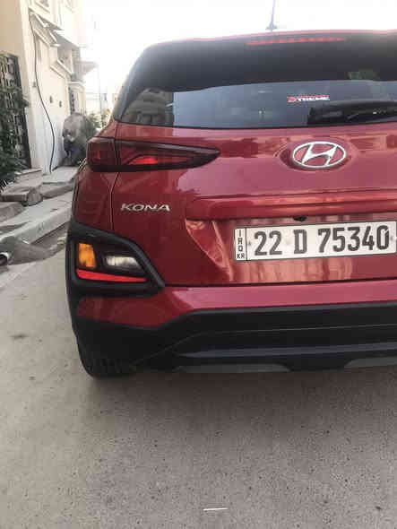 السلام عليكم عندي هاي كونه موديل 21 السياره جديده بمعنه السياره فول عده الفتحه مكينه 2000دوش ماشيه 22 بعدهه زيرو  ورقم اربيل مكان السياره بغداد حي القاهره بيع مستعجل 133 بيهه مجال للستفسار ***********
