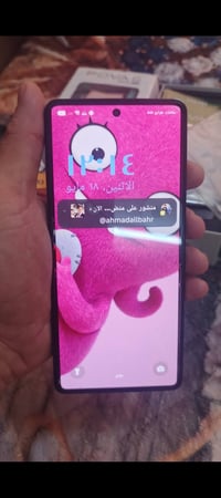تكنو بوفا 6 برو • ٢٥٦ • شاشة ١٢٠ هيرتز