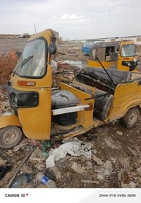 تكتك • أوراق ضايعة • قرب سيطرة الشعب