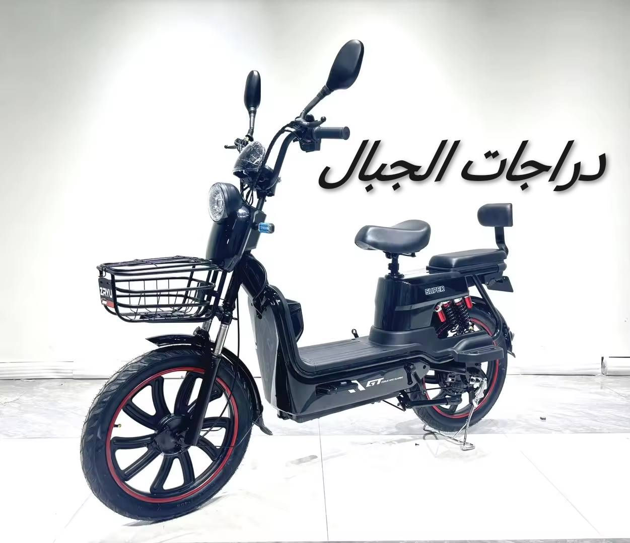 تم توفير أقساط للموظفين أو متقاعدين و الرعاية على مصرف الرافدين
@الجميع
دراجات الجبال Mountain bikes
*********** واتساب
*********** واتساب
