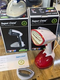 بخاري • ضمان سنة • الديوانية