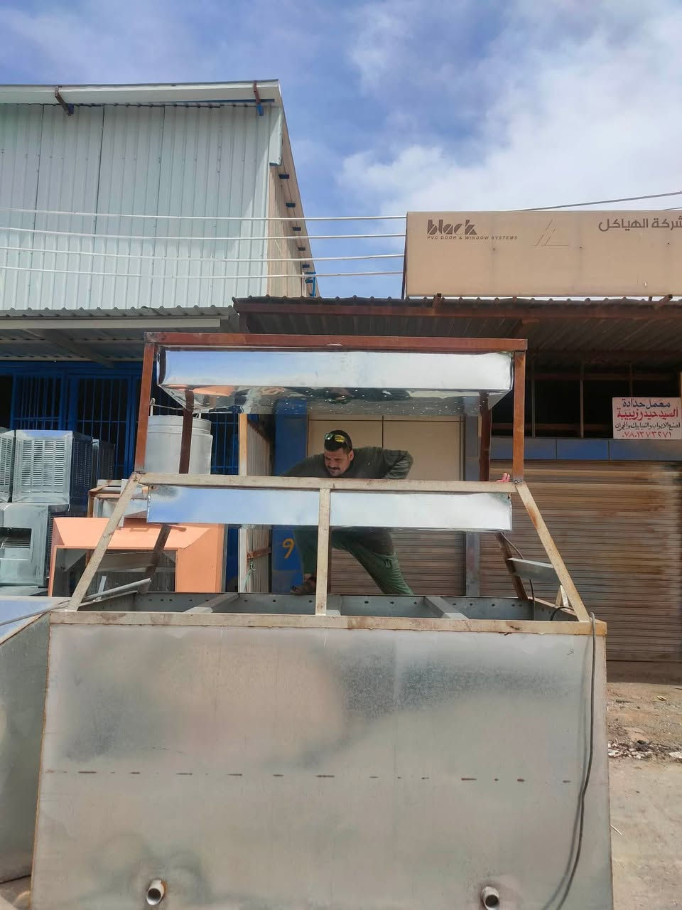 اسعارنا تنافسيه 💥💥يتوفر لدينا شلالات مولده التسكام الثقيل 💯تخفيضات معمل حسين الجبوري 💞زورونا تجدون جديدنا للاستفسار اكثر الاتصال على الرقم ***********
***********
*********** نجف حي الحرفين مقابل حي الأنصار خلف ساحات الطوبه
