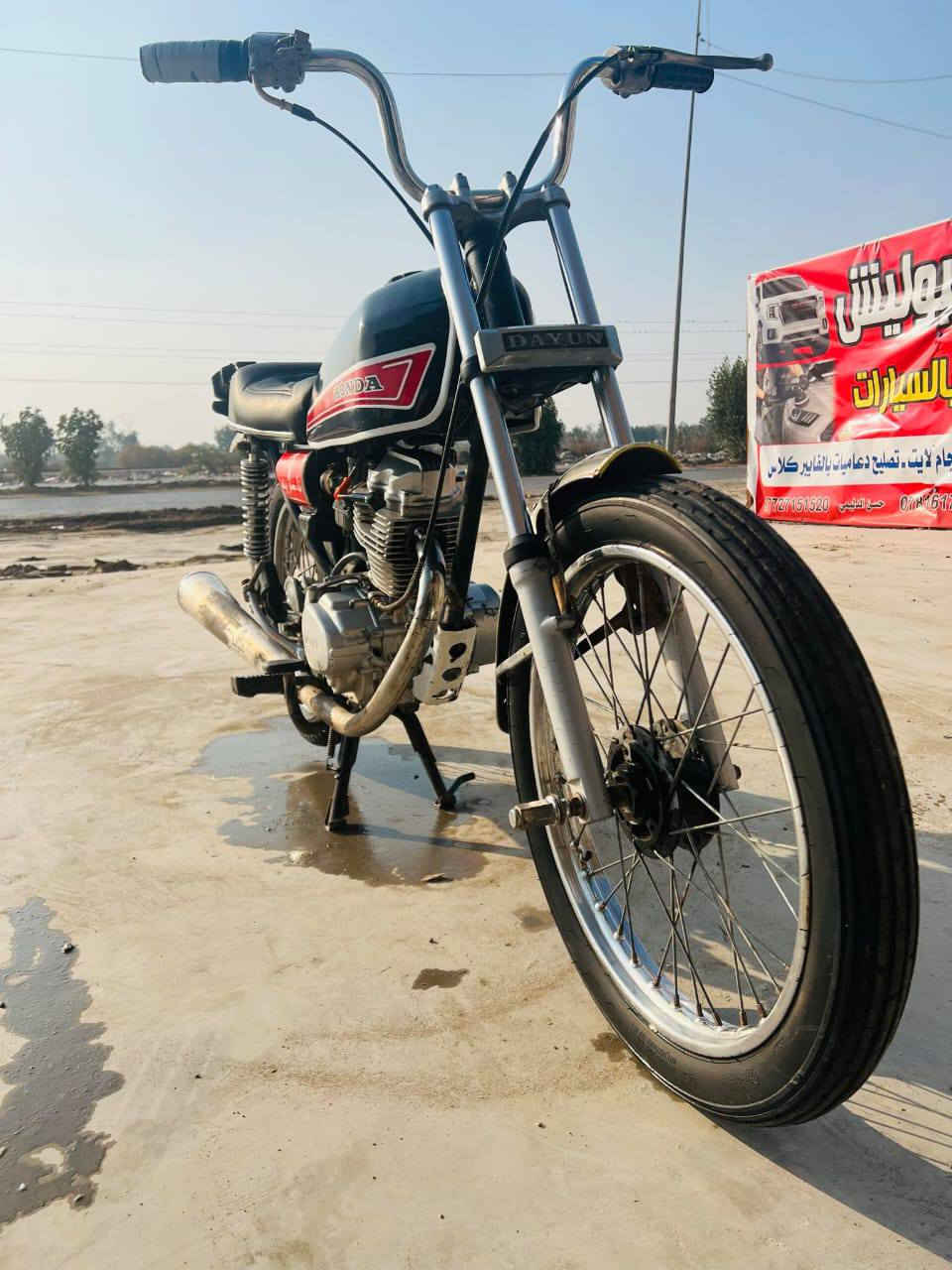 متاح.. متاح للبيع
نامه شلامجه اصل 
موديل 22
دراجه نصبه وشكل ومعدل فول
كلك كلك مكفوله من السرقه
مكاني بابل محاويل 
سعر 425 وبيها مجال 
***********
