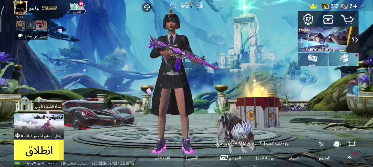 السلام عليكم ورحمة الله وبركاته شباب هاذه الحساب البيع وجه الوجه بيع مستعجل حساب مستوه 87 وحساب مرتب بي 47 سلاح يطور الفور ماكس والباقي كل مسج السعر 240 الف دينار


**إذا كنت صاحب هذا الإعلان وتريد حذفه لأي سبب، رجاءا أرسل رسالة إلى الدعم الفني**