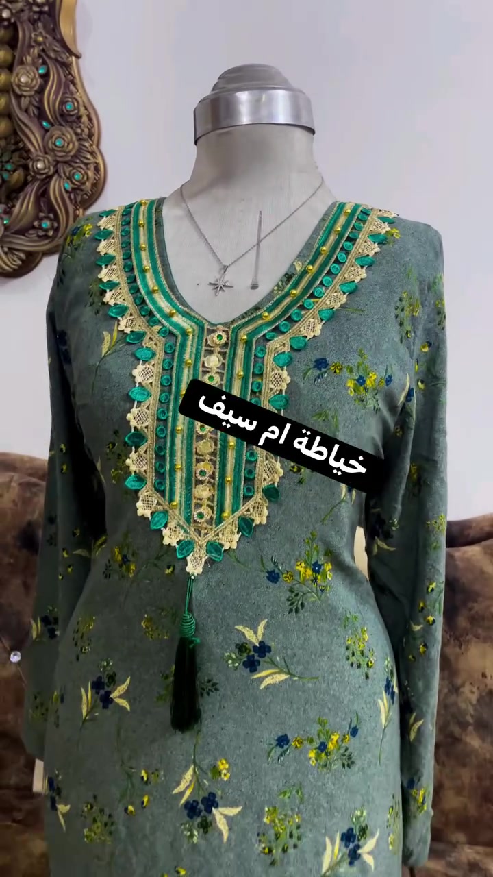 انتصارك بالصمت 
خيراً لكَ من انحدارك بالرد 

مسك الختام وكل عام وانتو بالف خير ❤️🫶🏻


**إذا كنت صاحب هذا الإعلان وتريد حذفه لأي سبب، رجاءا أرسل رسالة إلى الدعم الفني**