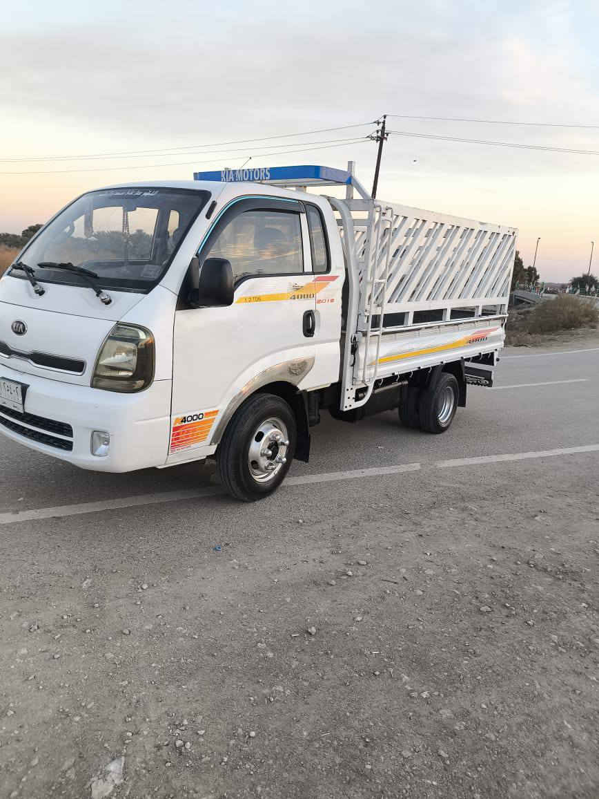 كيا. فحل مفتوح  للبيع
موديل2014
السعر 115
رقم واسط مشروع وطني سنويه مجدده 2027
سيارة كفالة عامة من التبديل والصبغ 
مكينة مكفولة لا تنقيص ولا تبخير 
سيارة جاهزة للشغل تخم تايرات جدد 
رقم واسط   مشروع وطني سنوية جديدة لل2027
تبريد ثلج تدفه
تواير محورات 14
مكاني ناصريه قضاء الاصلاح
مكان السيارة ناصرية للاستفسار اكثر الاتصال
‪***********‬‏
