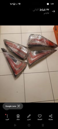 يتوفر بك لايتات نيسان مارانو أصلي  تفصيخ 07742455181