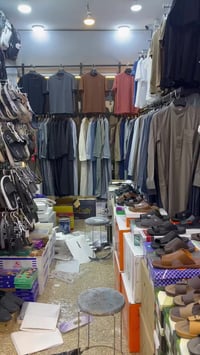 الزبيدية • ملابس جديدة • توصيل