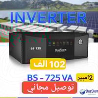 القيصر • وجبة جديدة • توصيل كل العراق