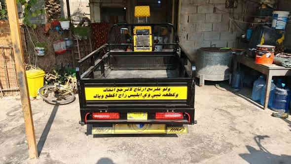 للبيع ***********متواجد واتساب ماسنجر
