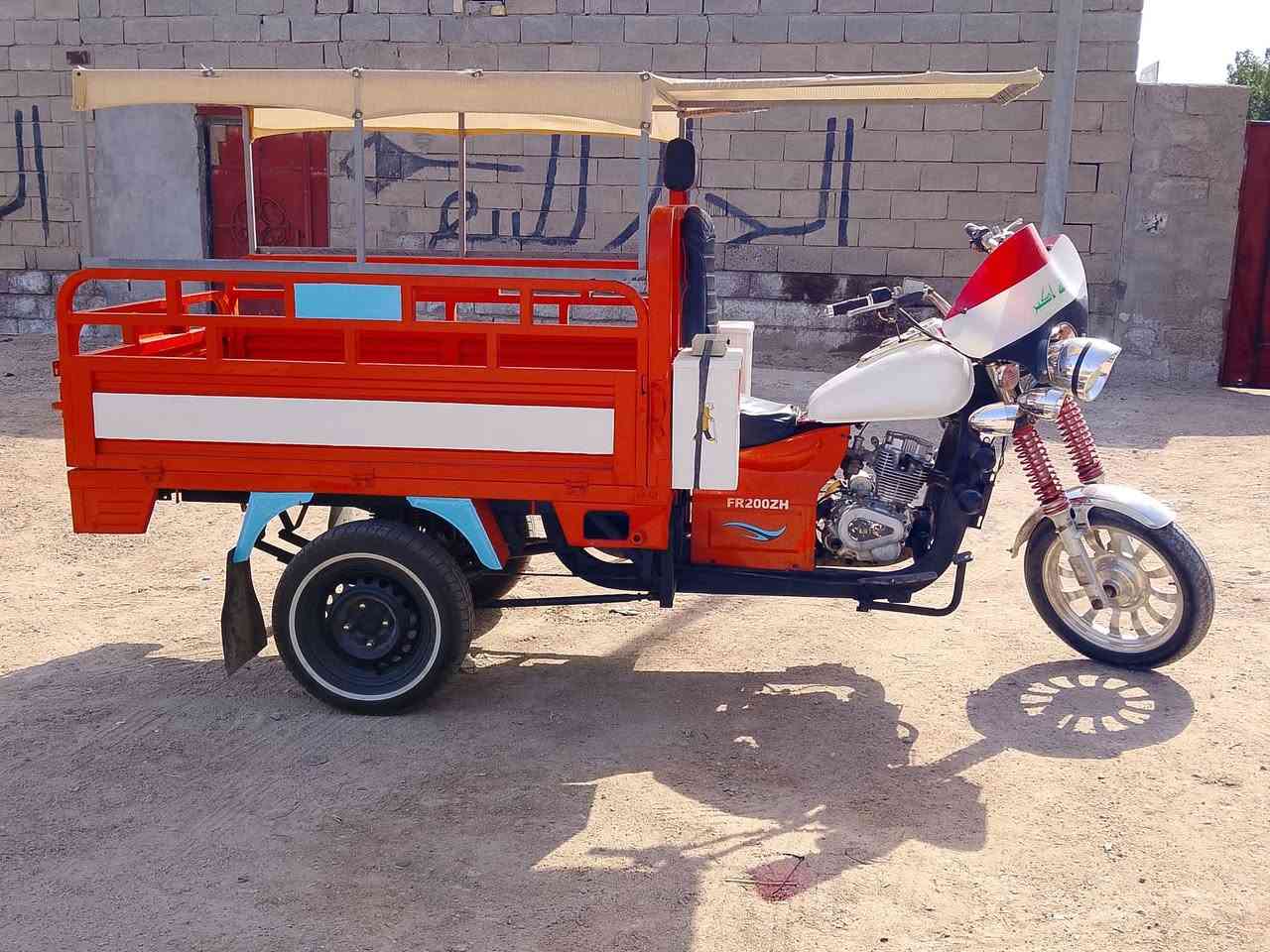السلام عليكم شباب ستوته سوبر ام تي ار اوراق اصولي مكفول شاصي وبنيد اكسن لطش كهربائيات شغاله تخم تاير جديد ستوته حلوه السعر مليون و600 وبيه مجال للشراي العنوان بصره گرمه علي رقم الهاتف *********** والمو شراي لايتصل موديل 2022
