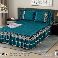 شرشف نفرين • 180×200+50سم • بغداد