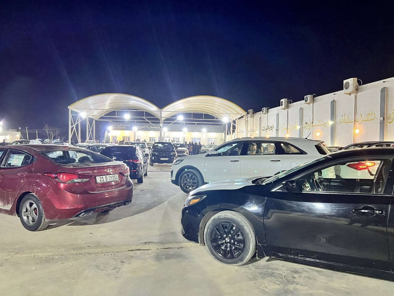 من معرض شهداء جنوب الموصل


**إذا كنت صاحب هذا الإعلان وتريد حذفه لأي سبب، رجاءا أرسل رسالة إلى الدعم الفني**