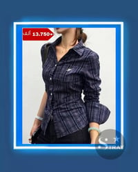 قميص مخطط نيلي • قطن • مقاسات S-M-L