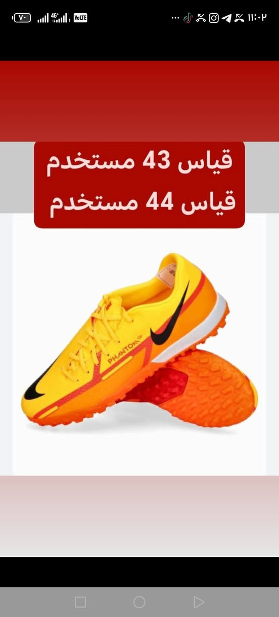 باله اوربي مستخدم كل القياسات موجود
رقم الهاتف ***********
رقم الوتساب ***********
اكو توصيل كافة المحافظات مجاني 🌹
