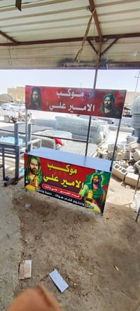 حداد • خوش شغل • ديكور حديد
