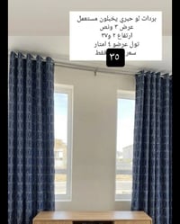 بردات • للبيع • تفاصيل بالصور
