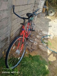 بايسكل • جاهز • ناصرية مركز