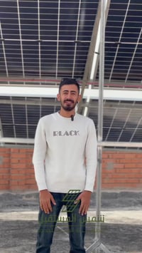 منظومة شمسية • انفرتر ٦ كيلو • بطارية ١٥ كيلو