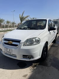 افيو • ٢٠١٠ • مكينة وكير جديد