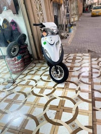 ماكس عدله • كفاله عامه • نضافه