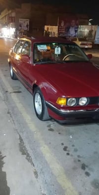 730 • صبغ • موصل الايمن